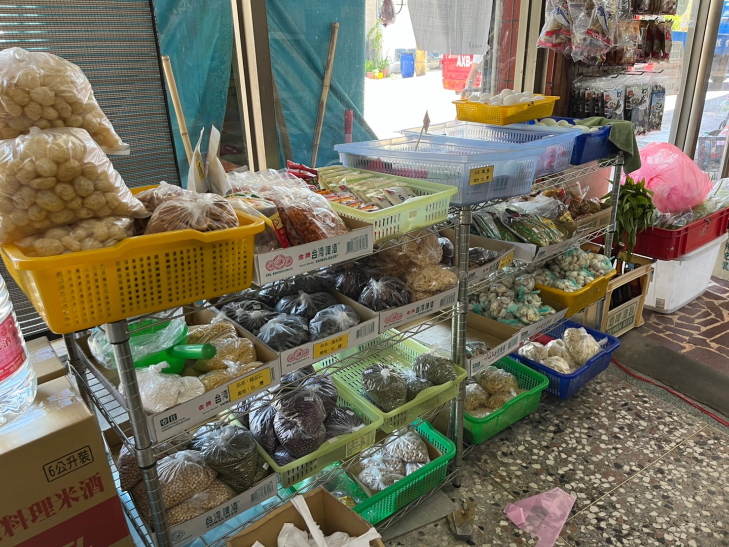 和平便利商店 