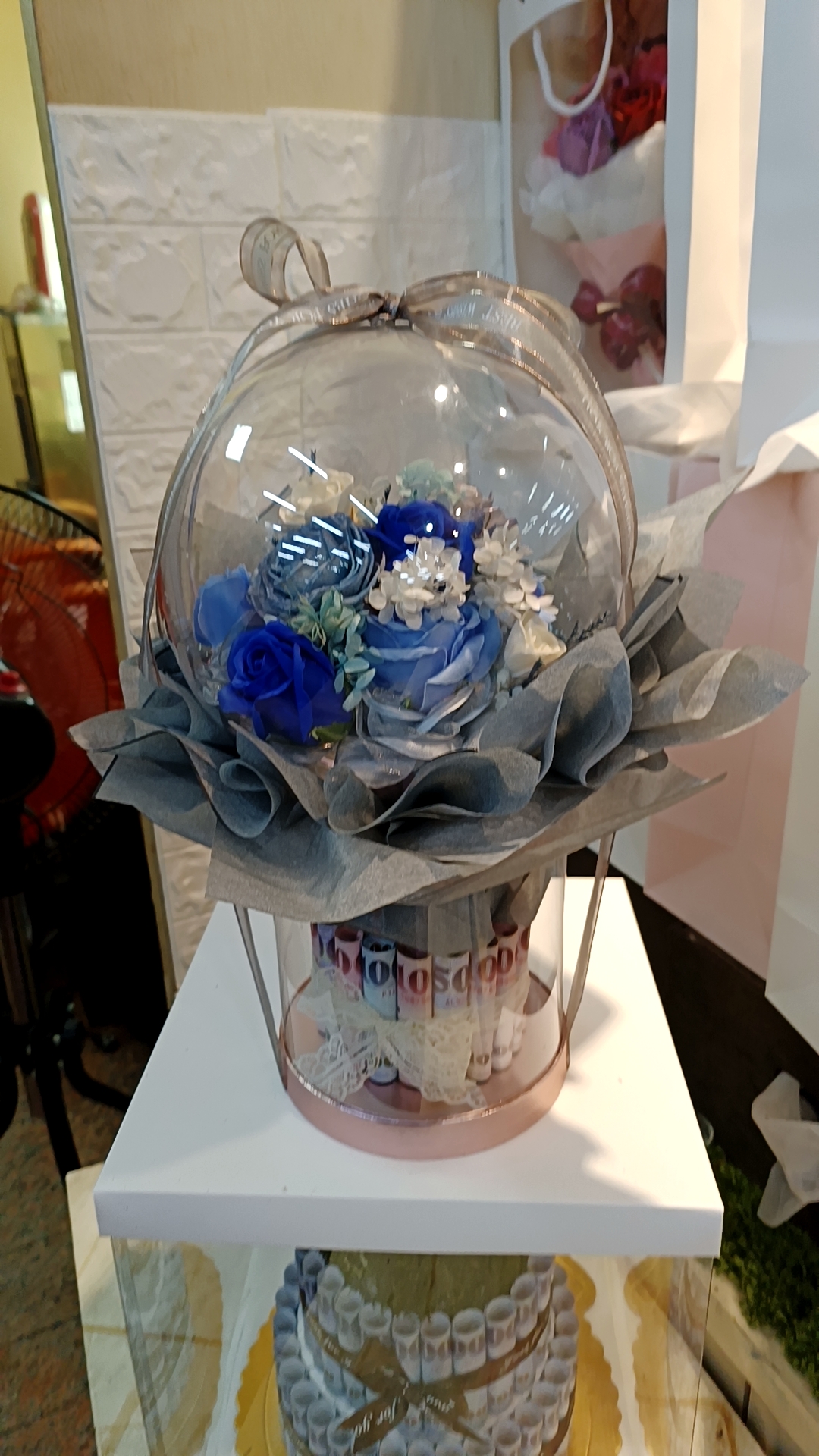 榛軒花苑