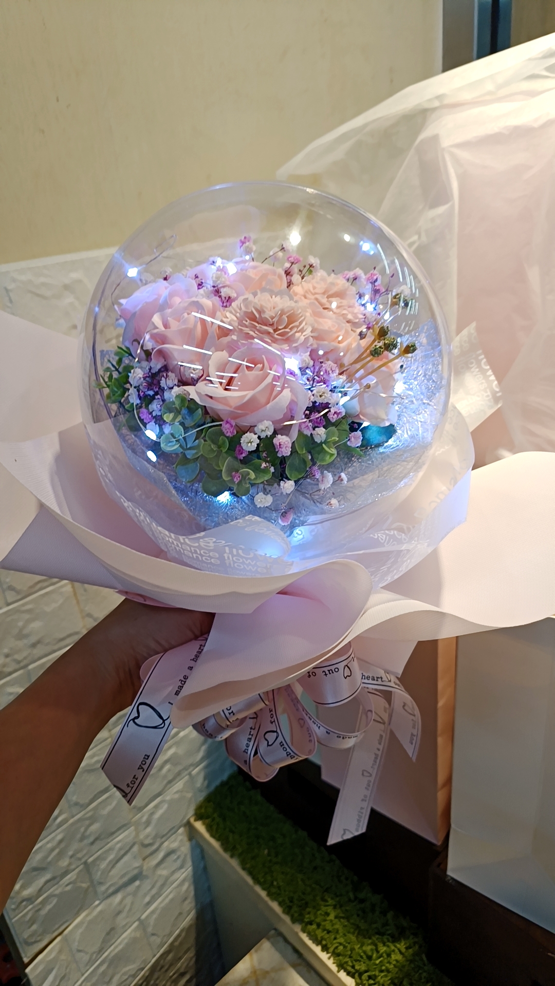 榛軒花苑